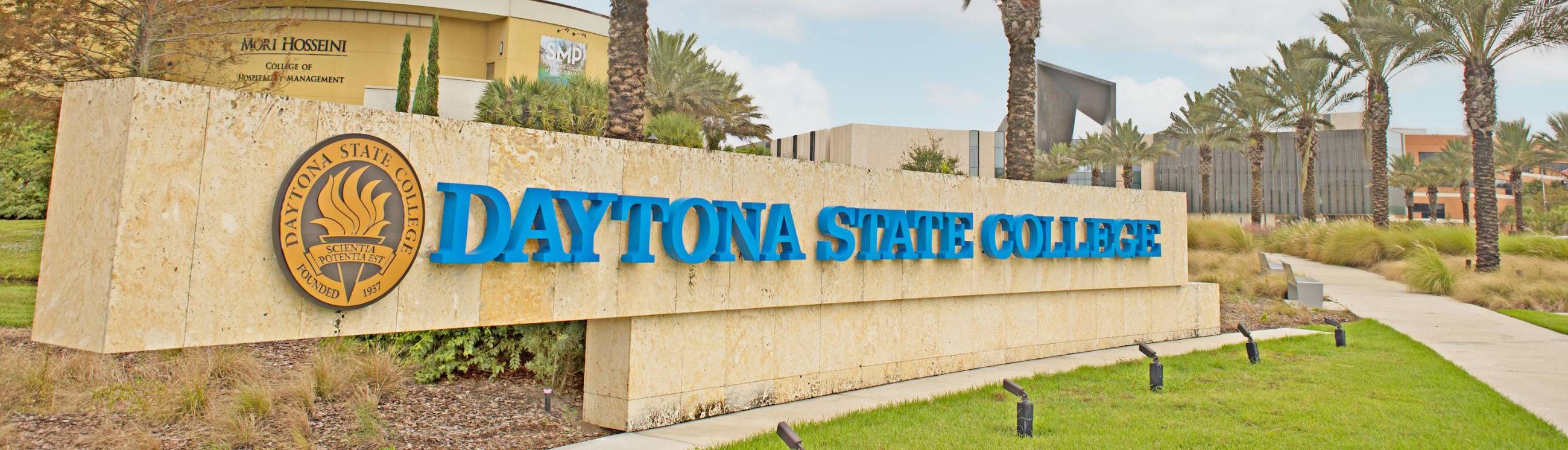 Daytona State College street sign at Daytona Beach campus